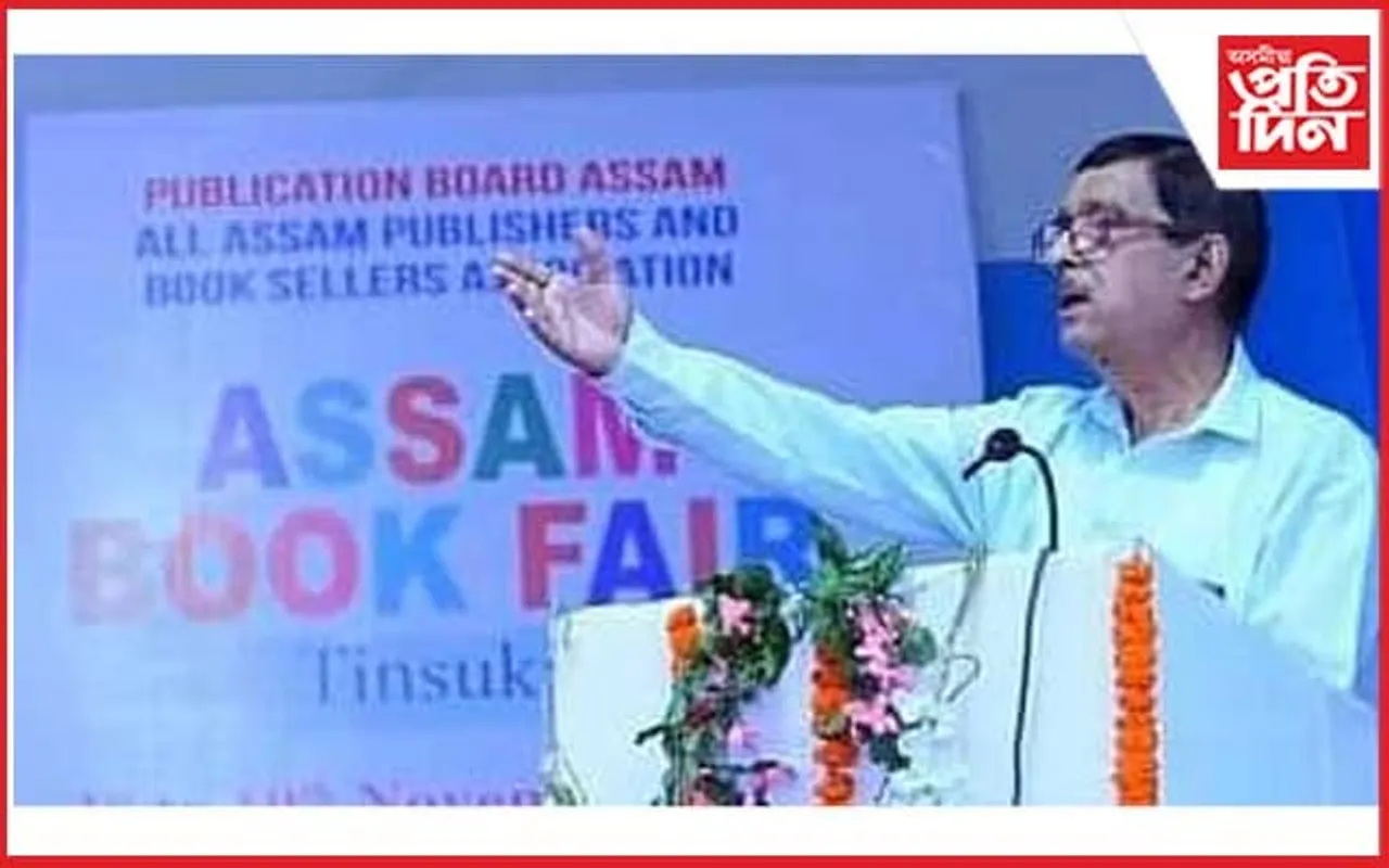বিশিষ্ট সাংবাদিক,যাদুকৰ ৰূপহ চলিহা আৰু নাই