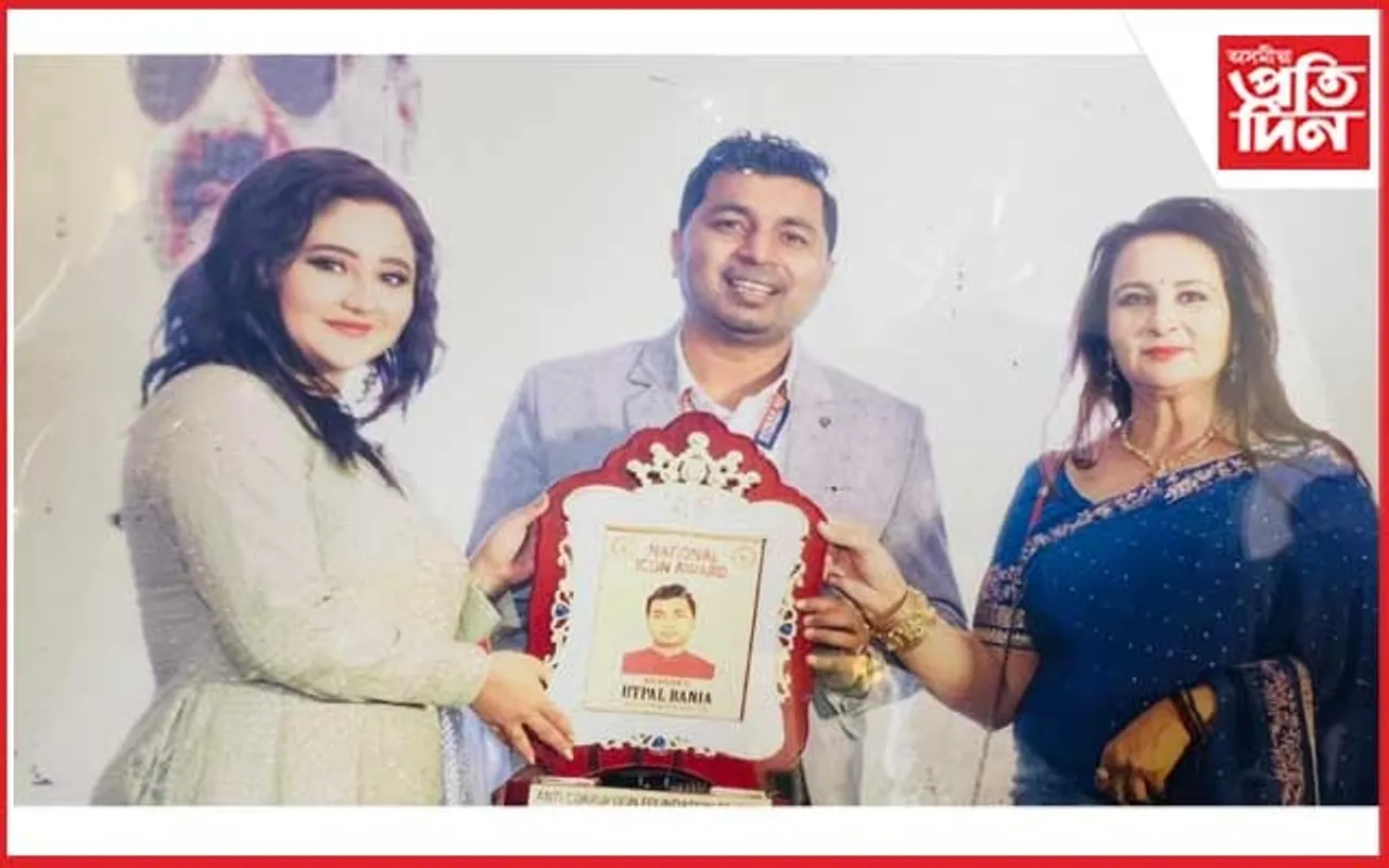 যুৱ ব্যৱসায়ী উৎপল বণিয়ালৈ নেচনেল আইকণ এৱাৰ্ড