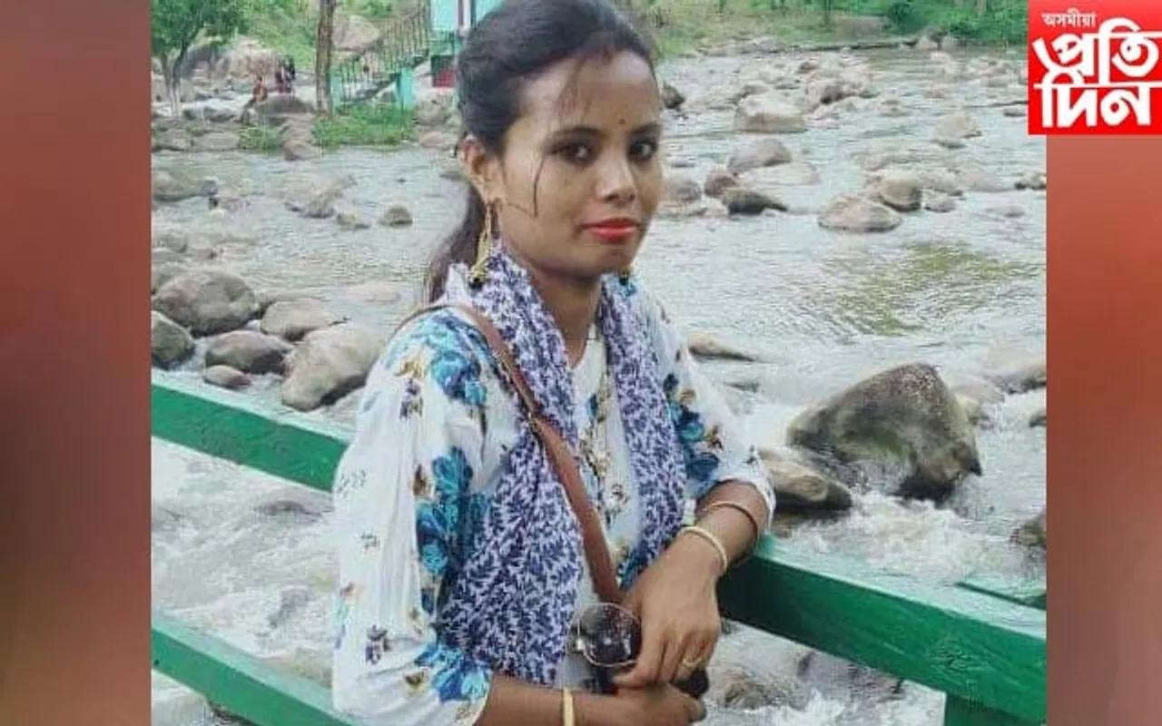 ৰঙিয়াত মহিলা সন্ধানহীন 