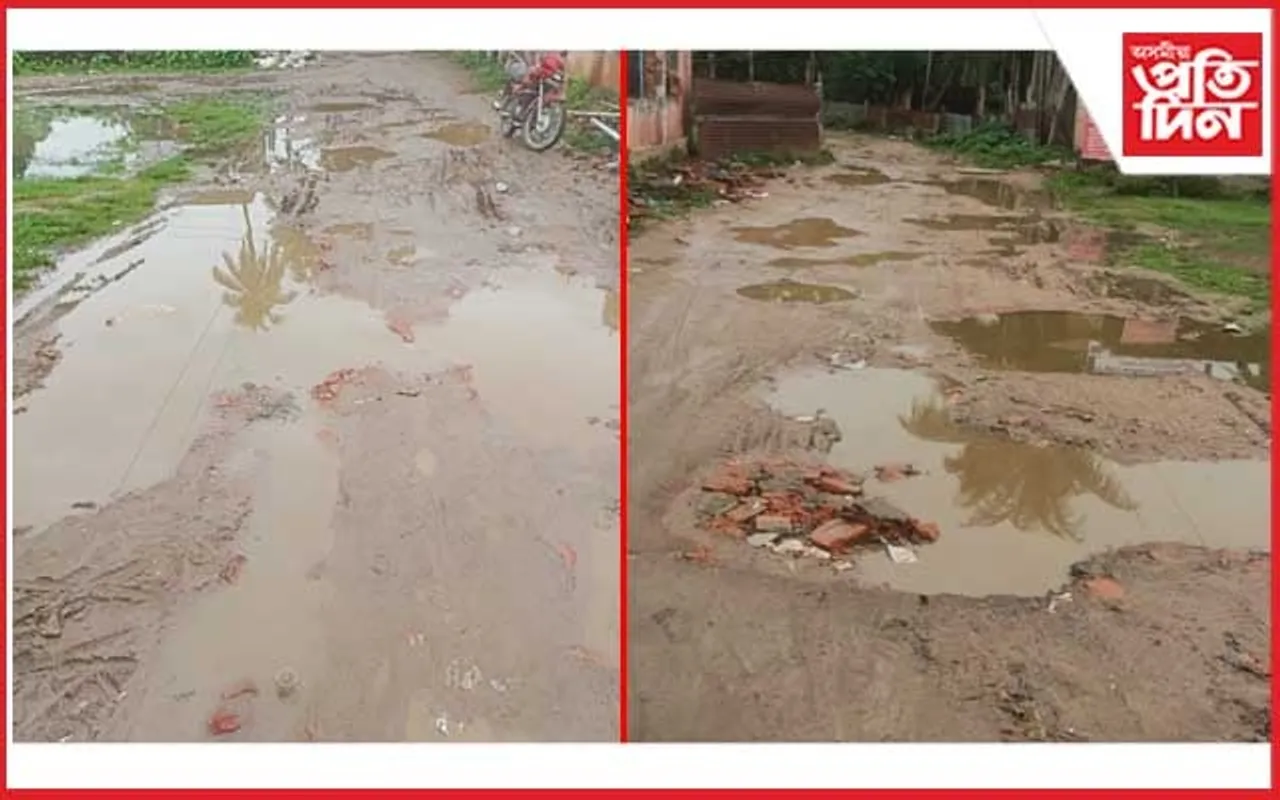 নিৰ্বাচনত শাসকীয় জনপ্ৰতিনিধিক জৱাবদিহি কৰিব নগাৱঁৰ ক্ষুব্ধ ৰাইজে