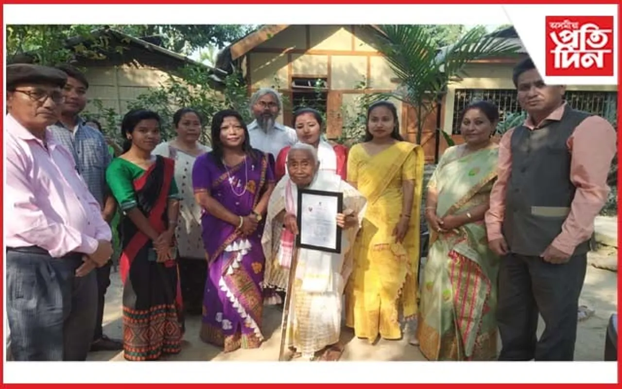 কাবন টেৰণপীক আদৰ্শ নাৰীৰ সন্মান প্ৰদান