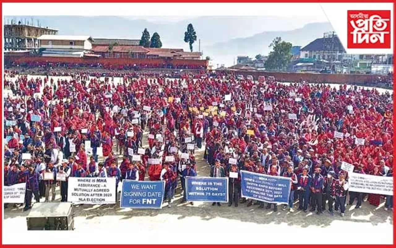 নাগালেণ্ডৰ পাঁচখন জিলাত 'ৰাজহুৱা জৰুৰীকালীন অৱস্থা' ঘোষণা