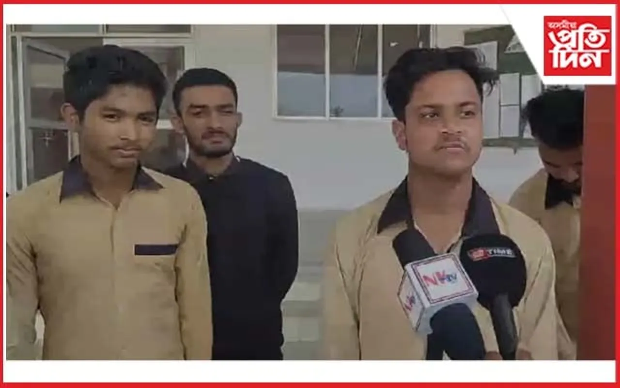 বিহালীৰ পণ্ডিত দীনদয়াল উপাধ্যায় আদৰ্শ মহাবিদ্যালয়ৰ ছাত্ৰ-ছাত্ৰীৰ বিশেষ আহ্বান...