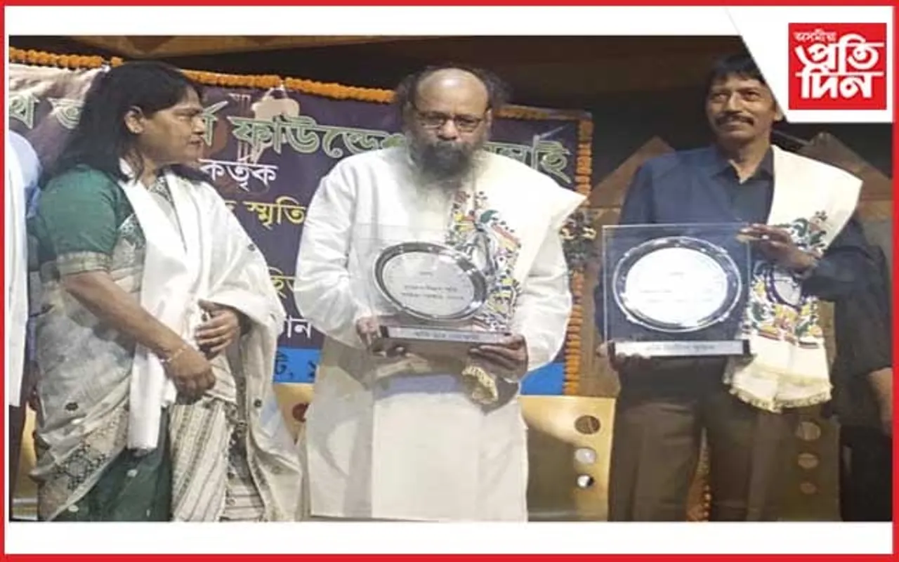 'পদ্মনাথ বিদ্যাবিনোদ, ৰামনাথ বিশ্বাস সাহিত্য বঁটা' প্ৰদান