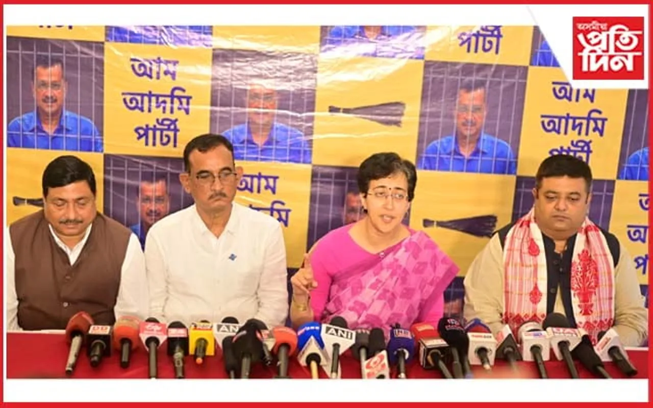 অসমৰ থলুৱা লোকে মাটিৰ পট্টা পোৱা নাই, কিন্তু পট্টা লাভ কৰিব বিদেশীয়ে : আতিশী