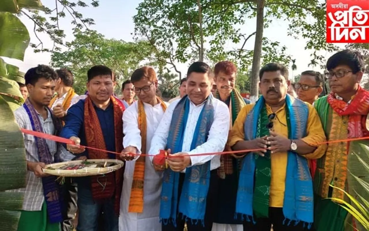 তেজপুৰ আঞ্চলিক বড়ো ছাত্ৰ সন্থাৰ উদ্যোগত ৰাংজালী বৈশাগু উৎসৱ...