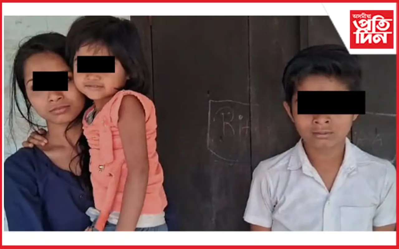 দুৰাৰোগ্য ৰোগত আক্ৰান্ত পিতৃ ! চিকিৎসাৰ বাবে সহায় বিচাৰিছে তিনি কন্যাই