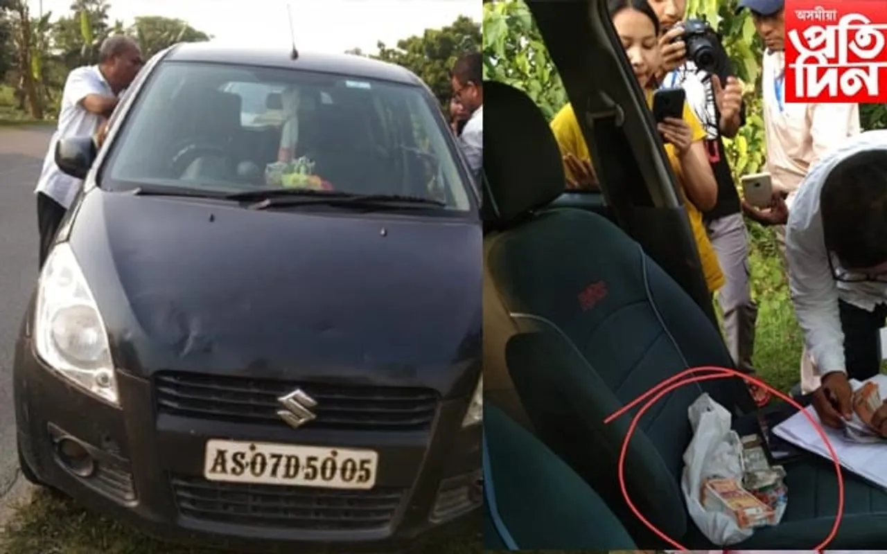ঢকুৱাখনাত এছ এছ টিৰ অভিযানত ১ লাখ ৩৫ হাজাৰ টকা জব্দ...