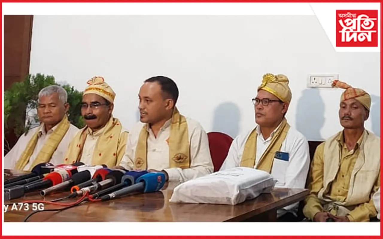উন্নয়নৰ পক্ষে থাকিব আহোম জনগোষ্ঠীৰ ভোটাৰ,সংবাদমেলযোগে জনালে এই কথা...