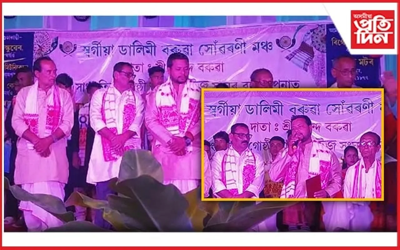 প্ৰতিদিন টাইমৰ বীৰেন বৰালৈ সফল সাংবাদিকতাৰ বঁটা