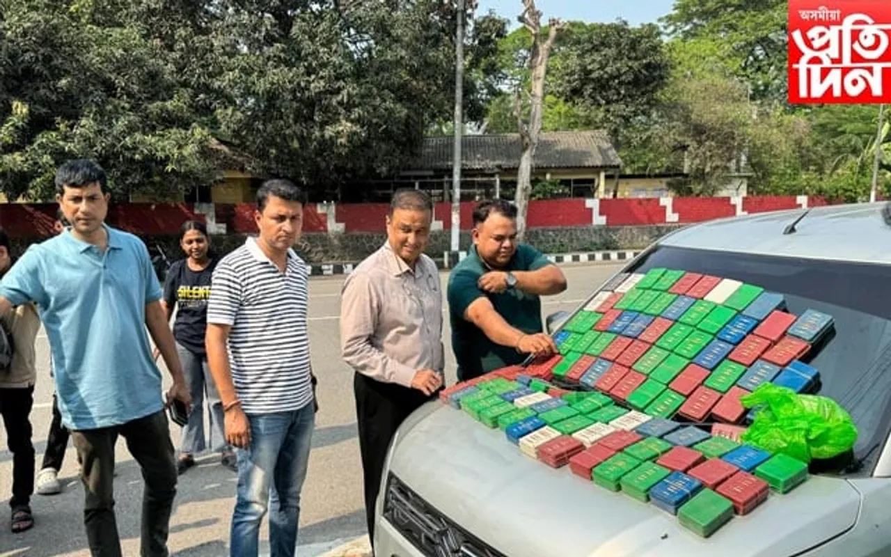 মহানগৰীত প্ৰায় ১২কোটি টকা মূল্যৰ নিচাজাতীয় সামগ্ৰী জব্দ...
