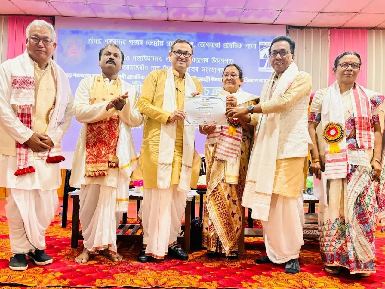গড়গাঁও মহাবিদ্যালয়ত ‘শঙ্কৰদেৱঃ সৃষ্টি আৰু দৰ্শন’ শীৰ্ষক ৰাষ্ট্ৰীয় আলোচনা চক্ৰ...
