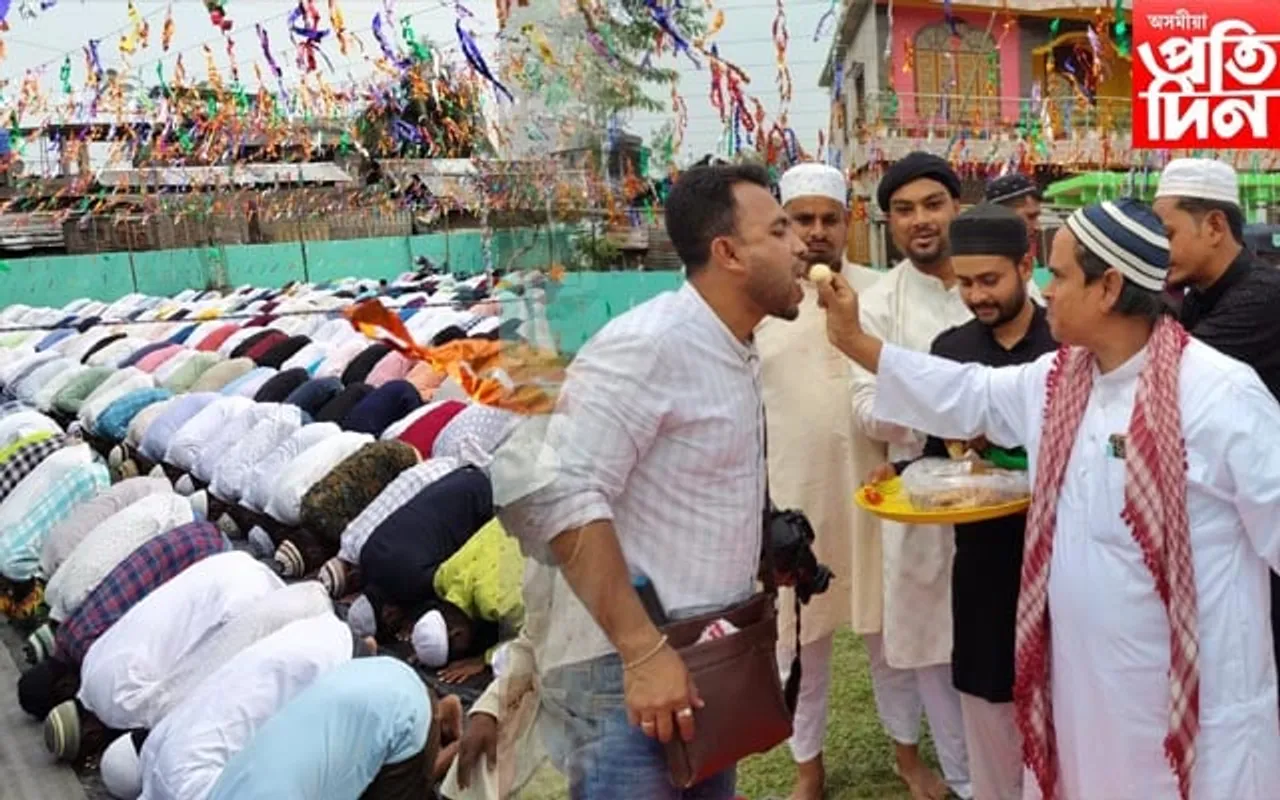 ঢকুৱাখনাত পবিত্ৰ ঈদৰ সমূহীয়া নামাজ