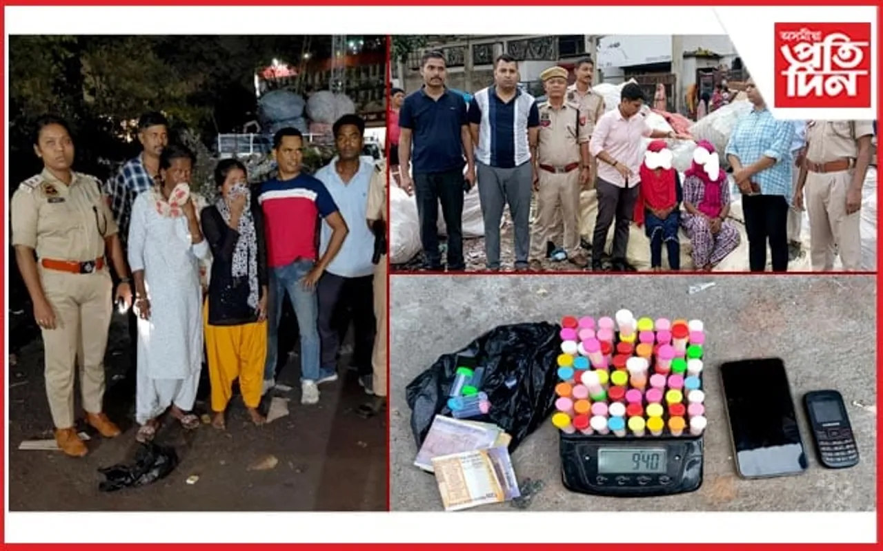 মহানগৰীৰ বিভিন্ন প্ৰান্তত আৰক্ষীৰ অভিযানঃ ৪ মহিলা, এজন যুৱকক আটক...