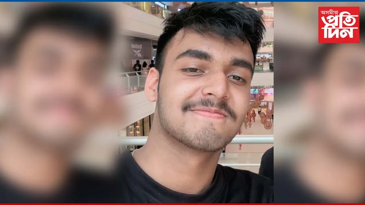 গহপুৰ মহকুমাৰ ভিতৰত সৰ্বোচ্চ নম্বৰঃ মেট্ৰিকত জিলিকিল দীপম সংগম ভূঞা...