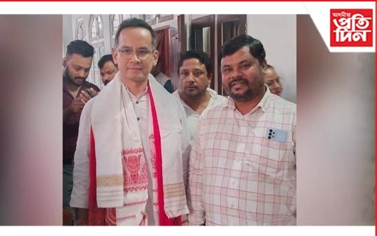 গৌৰৱ গগৈক ধন দিবলৈ যোৱা কংগ্ৰেছ কৰ্মী আটকঃ ১ লাখ টকা জব্দ...