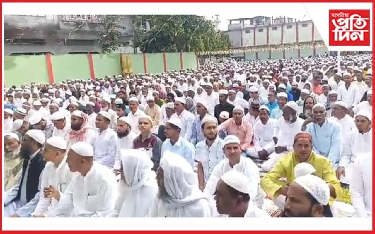 ৰঙিয়াত পৱিত্ৰ ঈদ-উল-ফিতৰ পালন