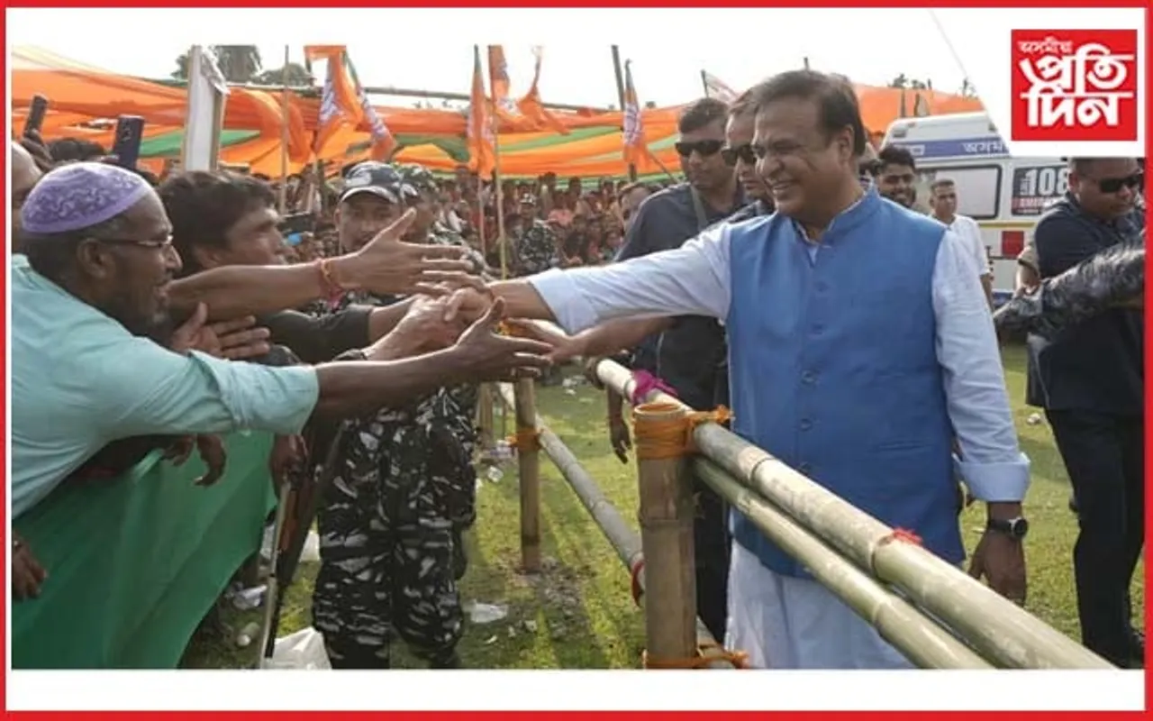 কাৰ্বি আংলঙত মুখ্যমন্ত্ৰীৰ নিৰ্বাচনী প্ৰচাৰ