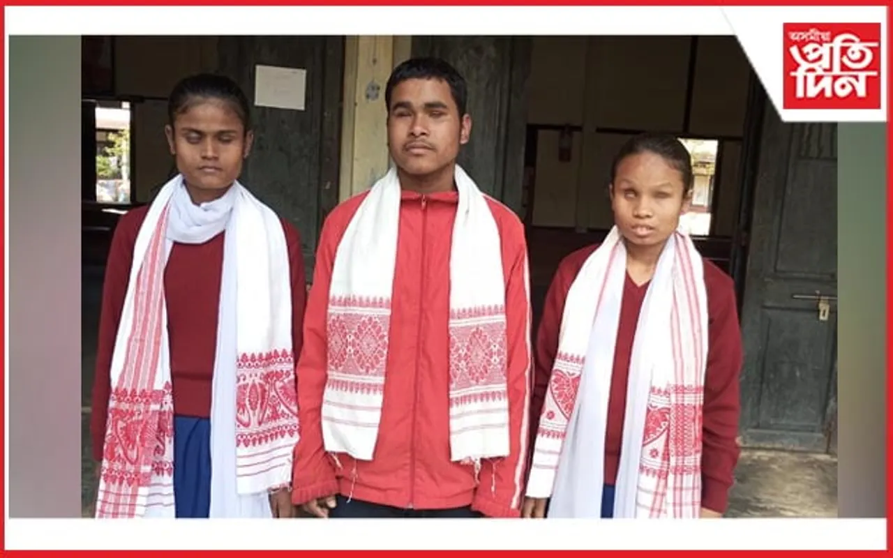 বঢ়মপুৰ শ্ৰীমন্ত শংকৰ মিশ্যন অন্ধ উচ্চ মাধ্যমিক বিদ্যালয়ৰ উত্তীৰ্ণৰ হাৰ  ১০০%  