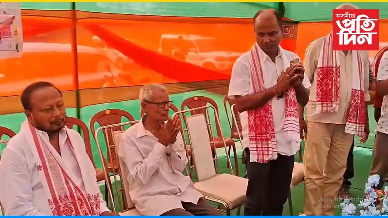 জামুগুৰিহাটত চি পি আই এমৰ লগতে কংগ্ৰেছ আৰু আমছুৰ নেতাই যোগ দিলে বিজেপিত...