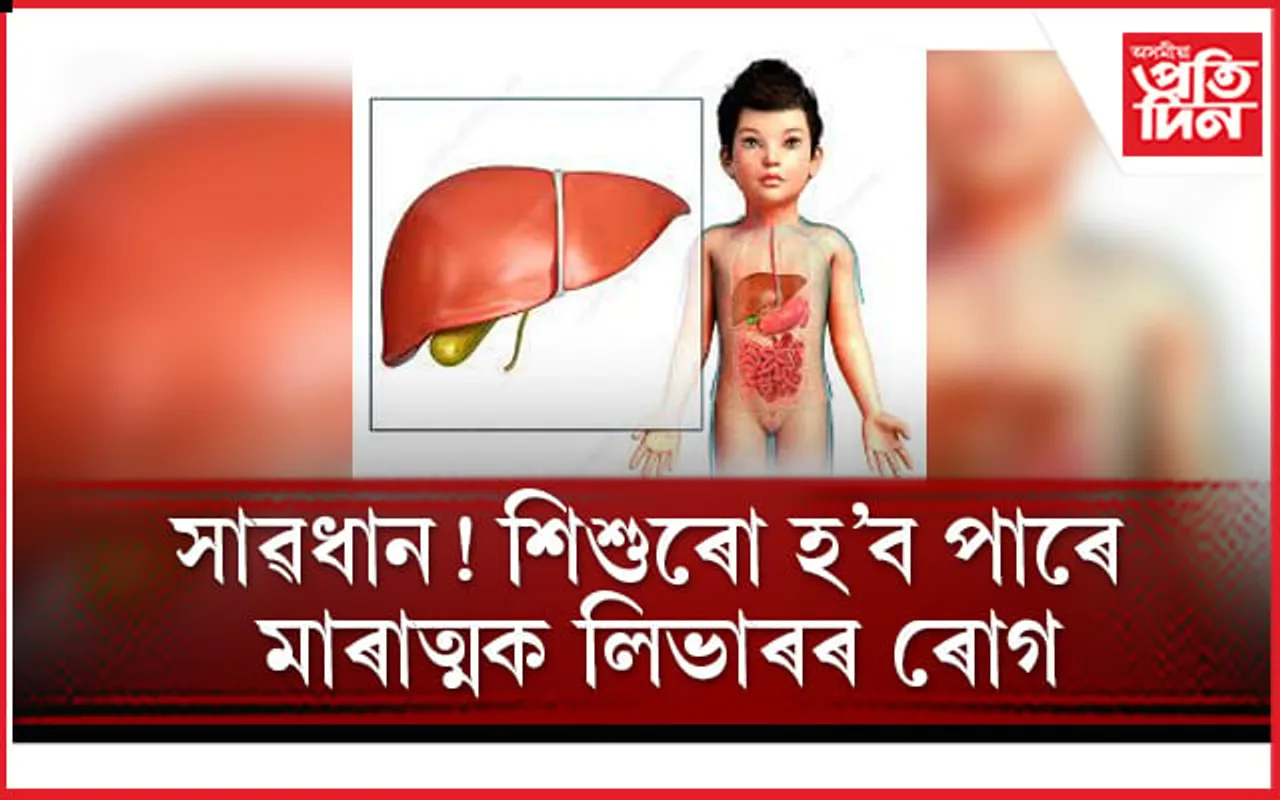 খাওঁ বুলিলেই সকলো খাদ্য সন্তানক খাবলৈ নিদিব
