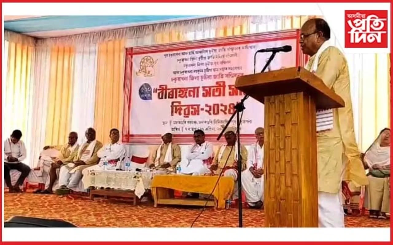 ঢকুৱাখনাত বীৰাঙ্গনা সতী সাধনী দিৱস পালন