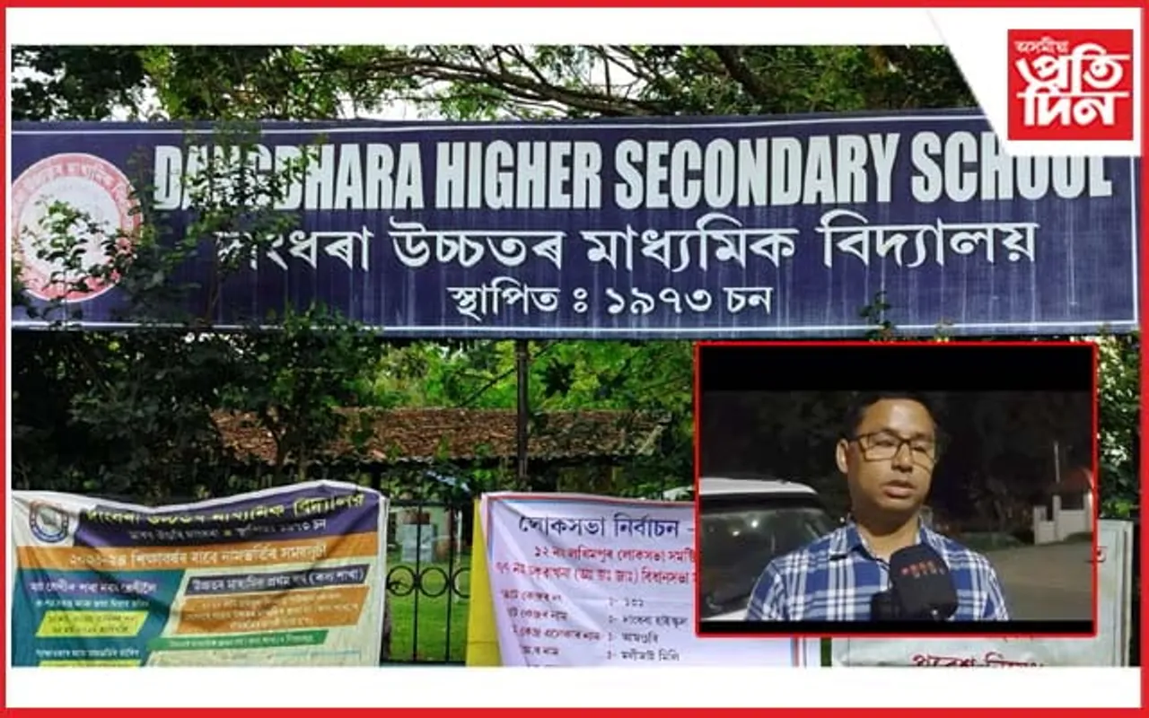 ঢকুৱাখনাত চিকিৎসকৰ হেৰাল ভোট!