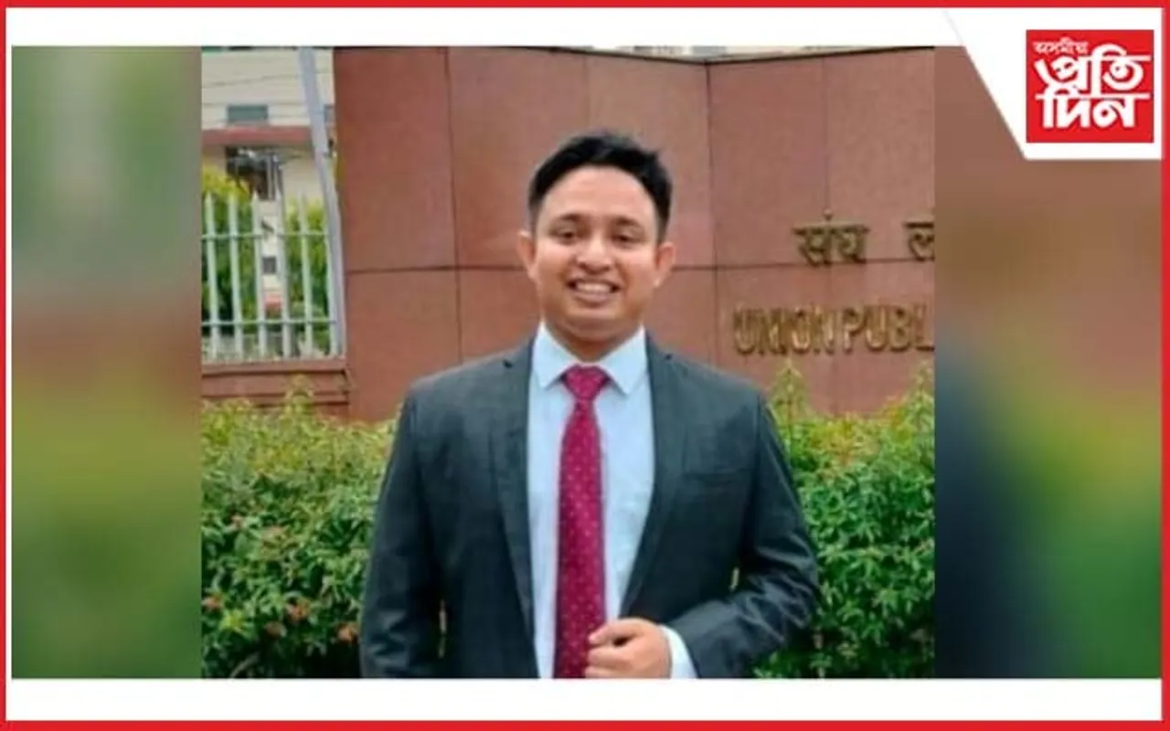 আই পি এছ হ’ল নগাঁৱৰ ভাস্বত শইকীয়া