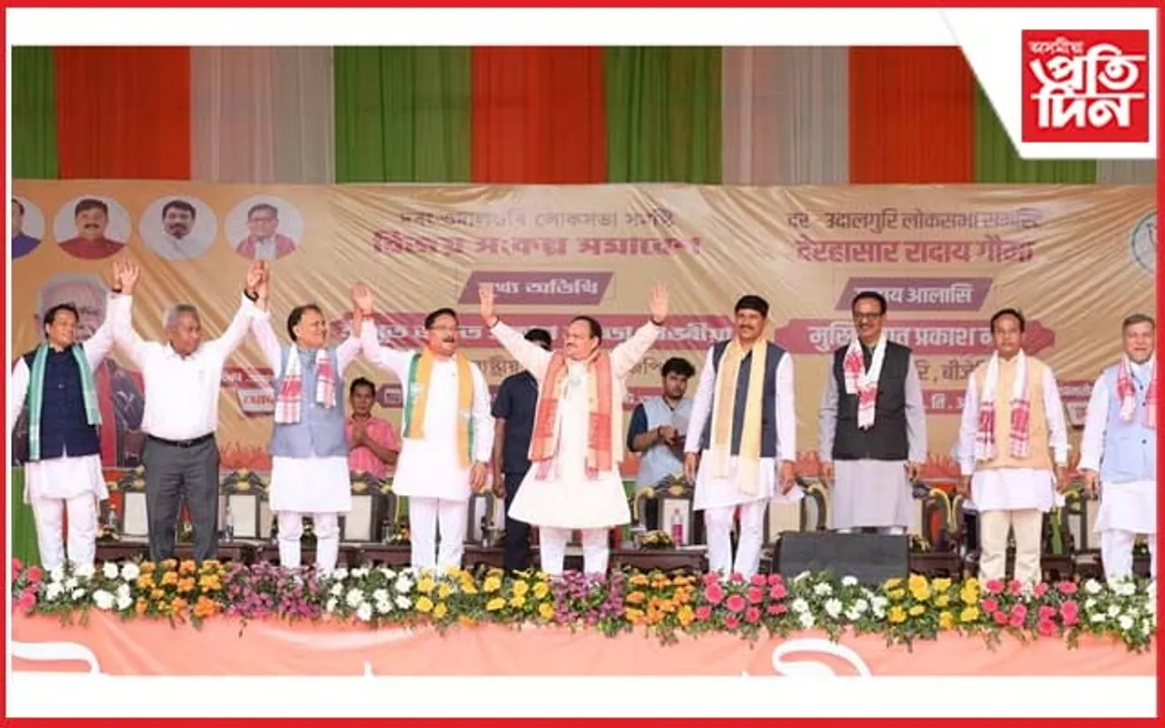 মোডীৰ নেতৃত্বতে সমগ্ৰ অসমত শান্তিৰ পৰিৱেশ হ'ল : জে পি নাড্ডা