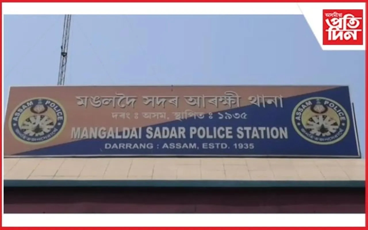 মঙলদৈত আজব ঘটনাঃ আটক হৈছে দুজন আচবাব চোৰ 