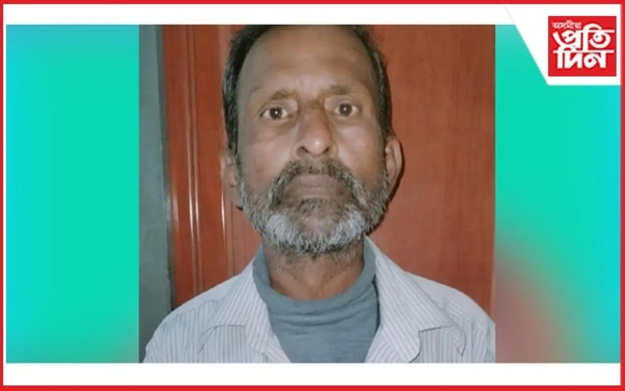গুৱাহাটীৰ পৰা নিৰুদ্দেশ জনতা ভৱনৰ কৰ্মচাৰী