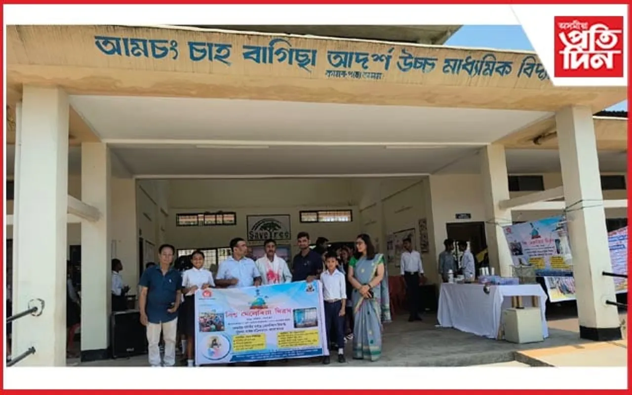 কামৰূপ মহানগৰ জিলাত বিশ্ব মেলেৰীয়া দিৱস উদযাপন...