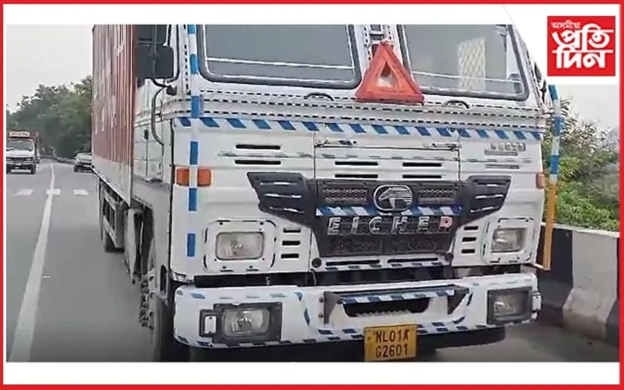 ট্ৰাকৰ খুন্দাত নিহত আৰক্ষী কনিষ্টবল