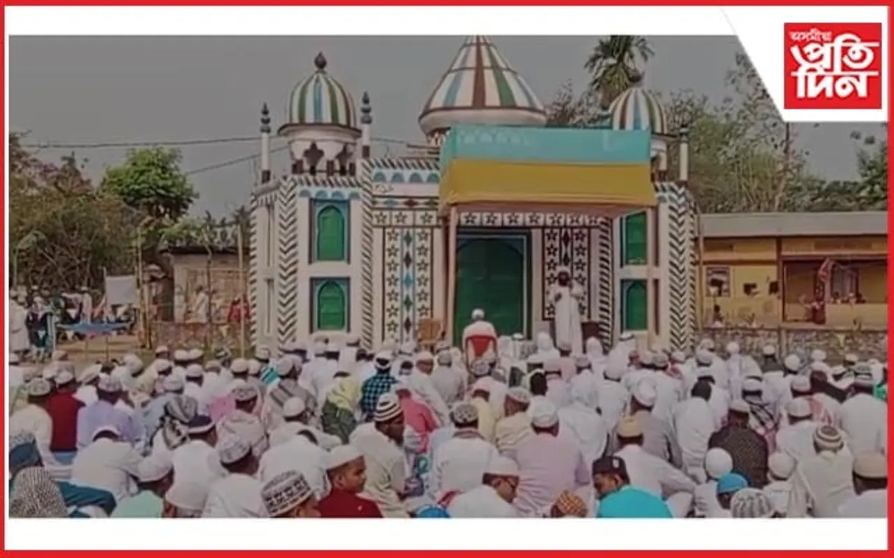 কঠীয়াতলী ঈদগাহত পবিত্ৰ ঈদ উল ফিতৰ পালন... 