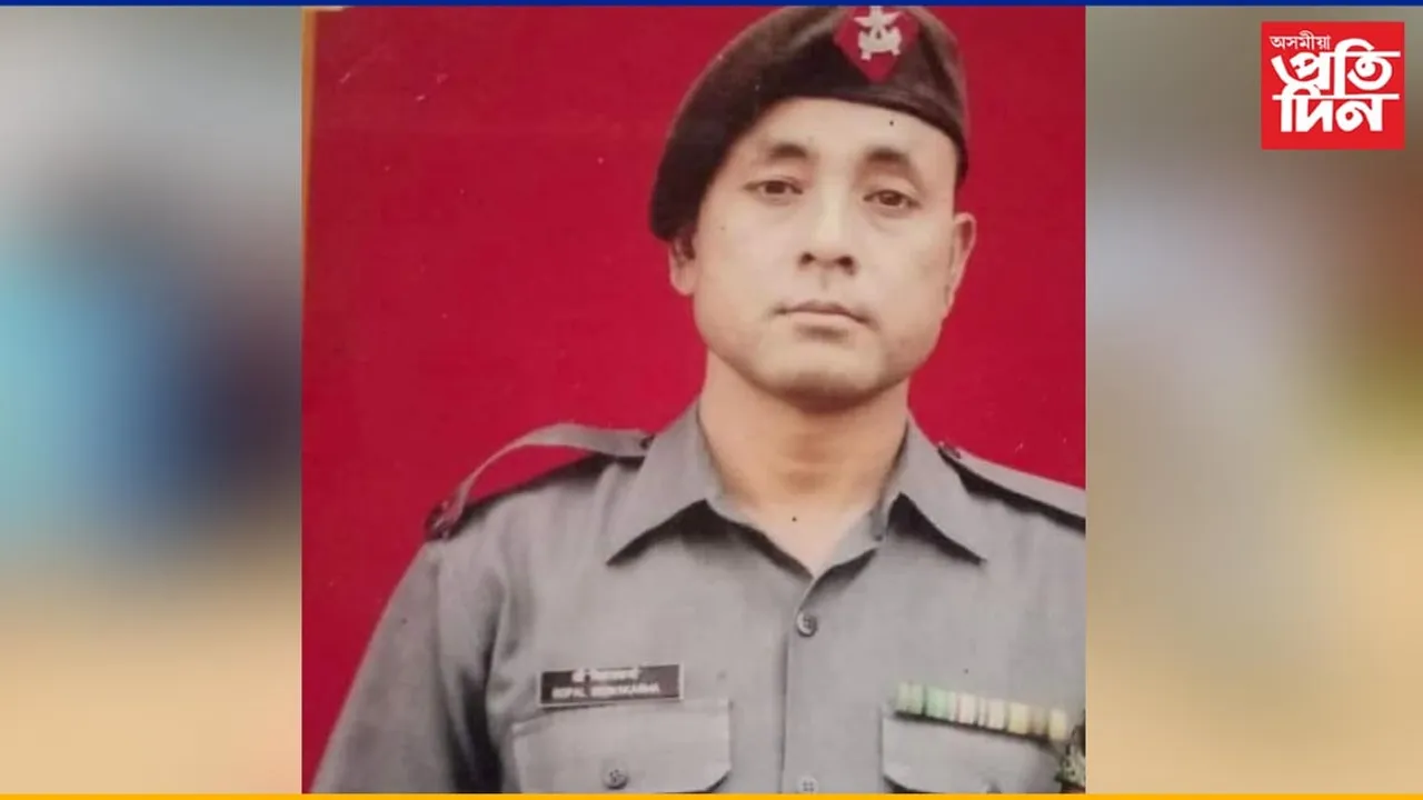 মনিপুৰত সন্ত্ৰাসবাদীৰ গুলিত নিহত আছাম ৰাইফলছৰ জোৱান