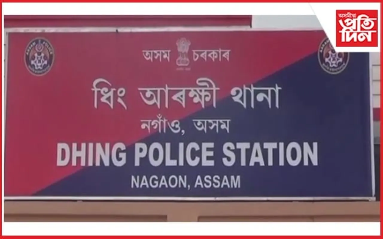 ৰঙালী বিহুৰ আনন্দ উল্লাসৰ মাজতেই ধিঙত স্প্ৰে চোৰৰ সন্ত্ৰাস...
