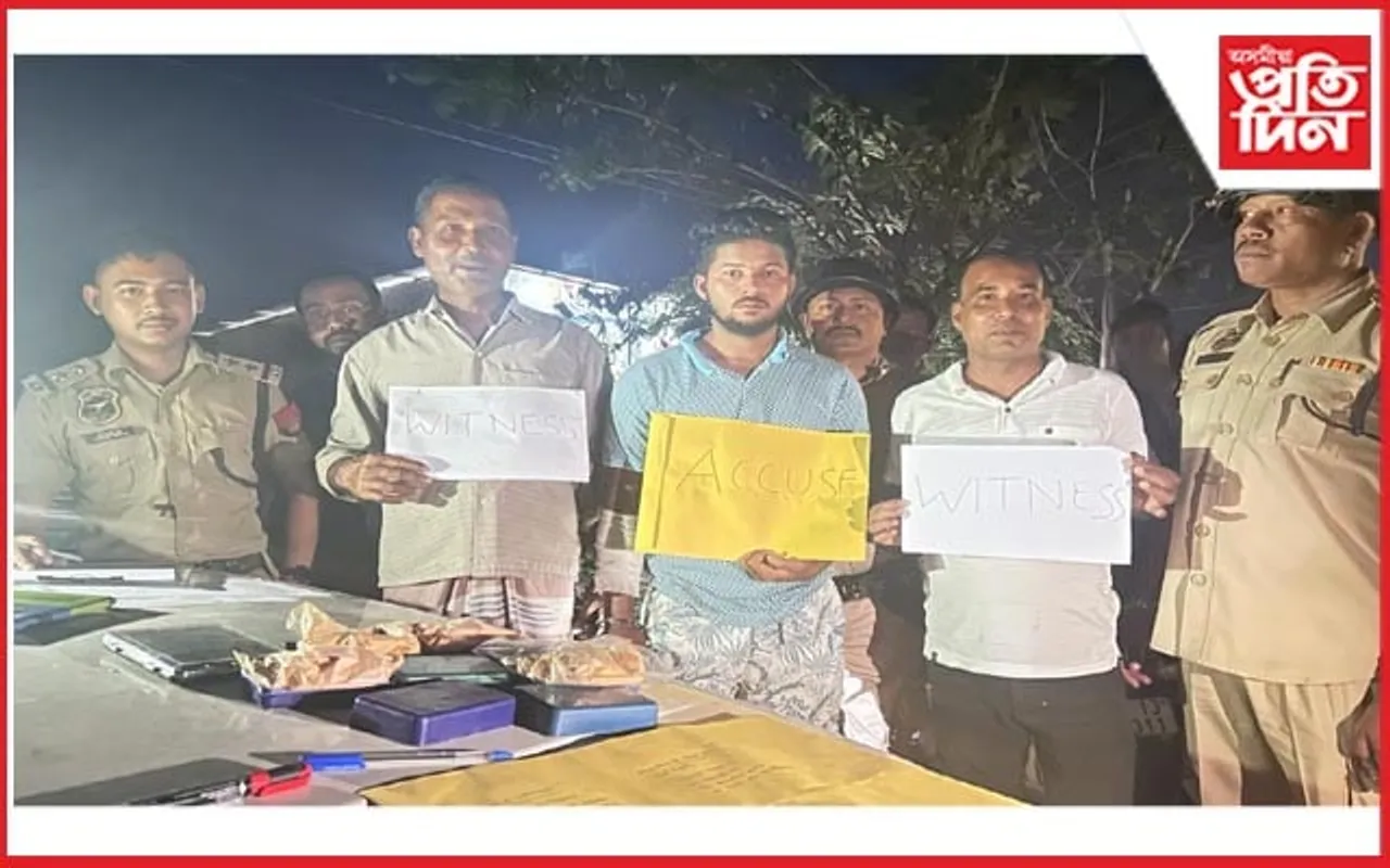  কাছাৰৰ সোণাবাৰীঘাটত নিষিদ্ধ সামগ্ৰীসহ এজনক গ্ৰেপ্তাৰ