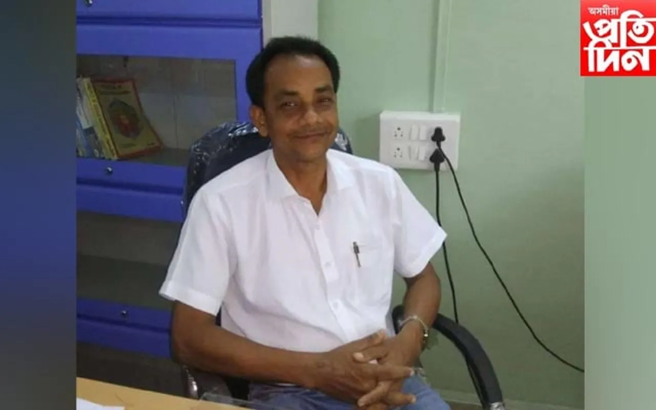ৰঙিয়া মহাবিদ্যালয়ৰ প্ৰতিষ্ঠাপক অধ্যাপক ড° দিলীপ ডেকাৰ দেহাৱসান...