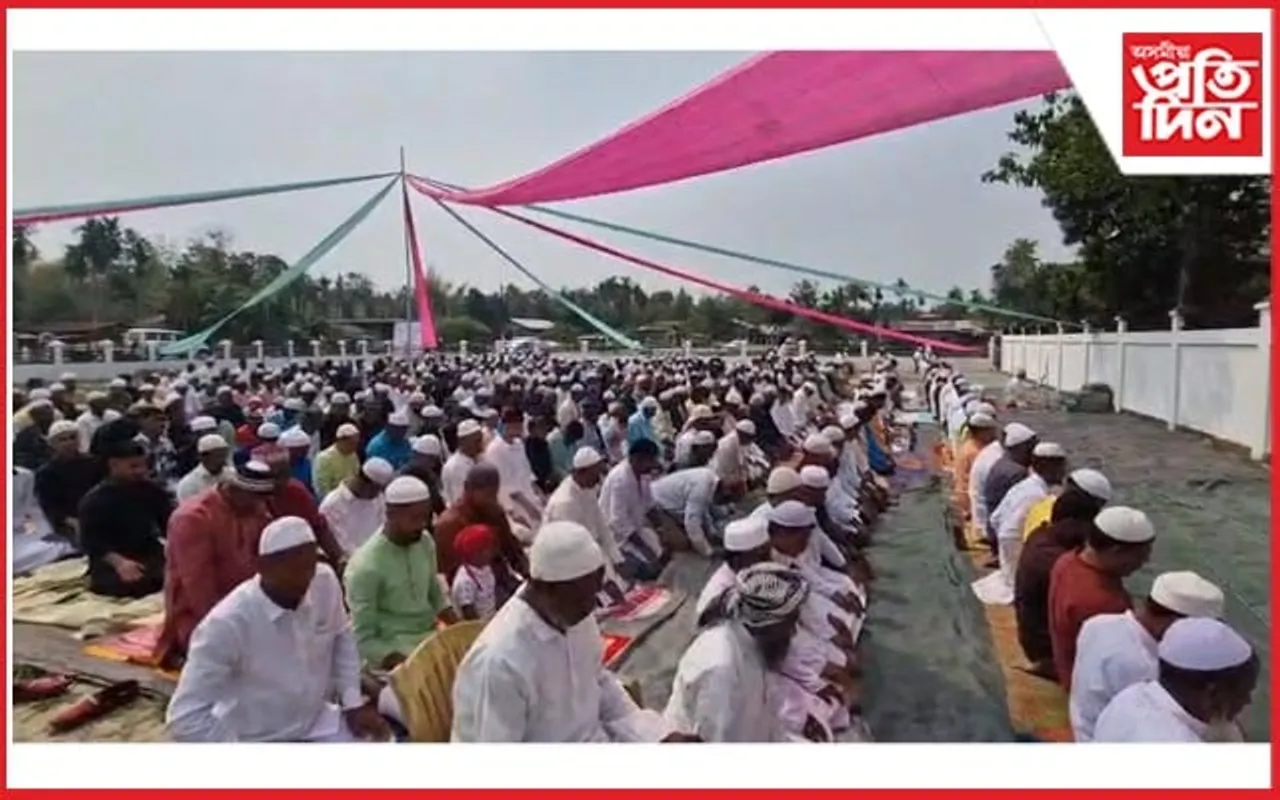 জামুগুৰিহাটত ঈদ-উল-ফিটৰ উদযাপন
