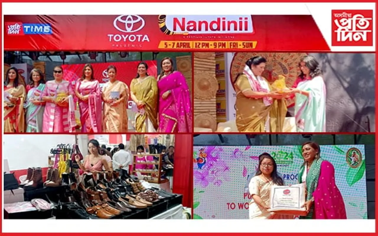 শিল্প,বাণিজ্য,সংস্কৃতিৰ অপূৰ্ব সংমিশ্ৰণেৰে উজ্জীৱিত নন্দিনী মেলা...