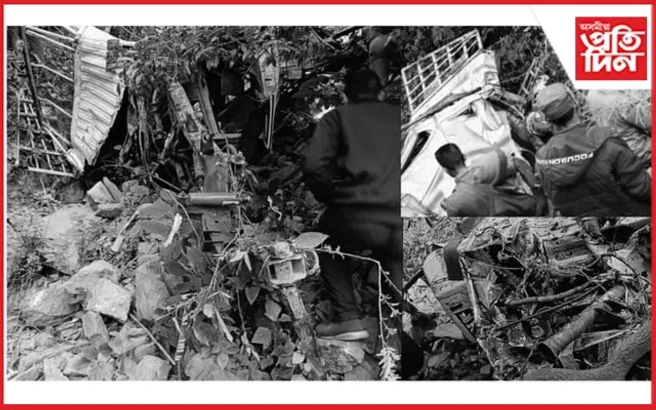 নাইনিতালত দ' খাৱৈত পৰিল যাত্ৰীবাহী বাহনঃ নিহত ৮জন