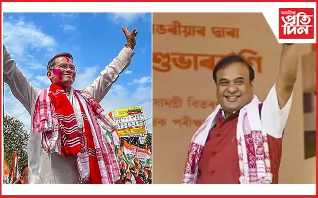 উজনিৰ ৫ সমষ্টিত কি হ'ব ফলাফল? বিজেপিৰ আজি নিশা পৰ্যালোচনা বৈঠক