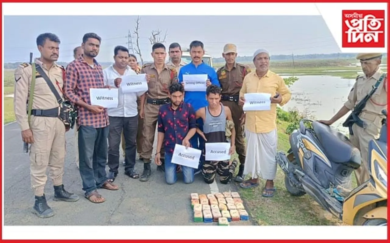 কাছাৰত পুনৰ বুজন পৰিমাণৰ নিষিদ্ধ দ্ৰব্যসহ দুজনক গ্ৰেপ্তাৰ...