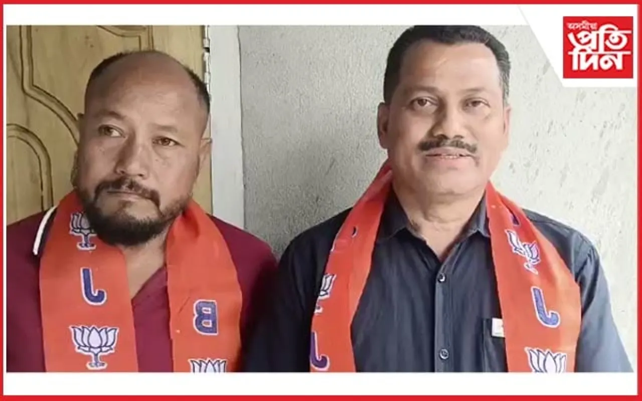 কংগ্ৰেছত অব্যাহত খহনীয়াঃ বিহালীত ২নেতাৰ বিজেপিত যোগদান