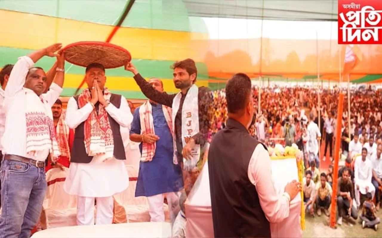 কংগ্ৰেছক দিলে ভোট নষ্ট হ'ব, বিজেপিক ভোট দিবলৈ আহ্বান মন্ত্ৰী পিযুষ হাজৰিকাৰ  