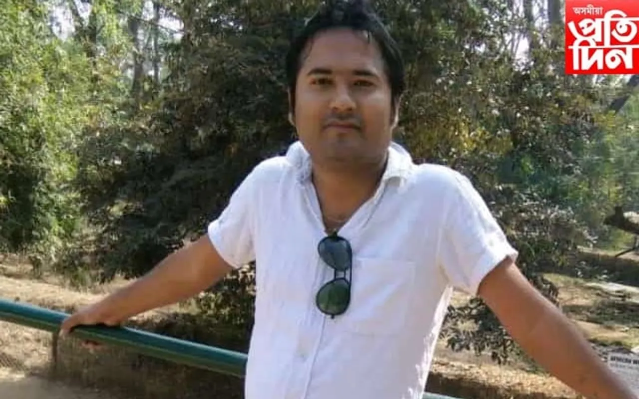 ৰঙিয়াত যুৱ ব্যৱসায়ী ৰূপজ্যোতি লহকৰৰ মৃত্যু