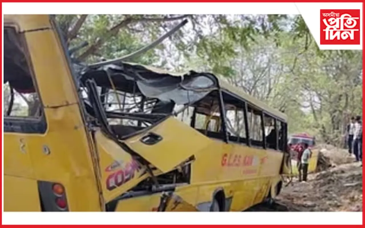 হাৰিয়ানাত ভয়ংকৰ পথ দুৰ্ঘটনাঃ থিতাতে নিহত ৬টা শিশু