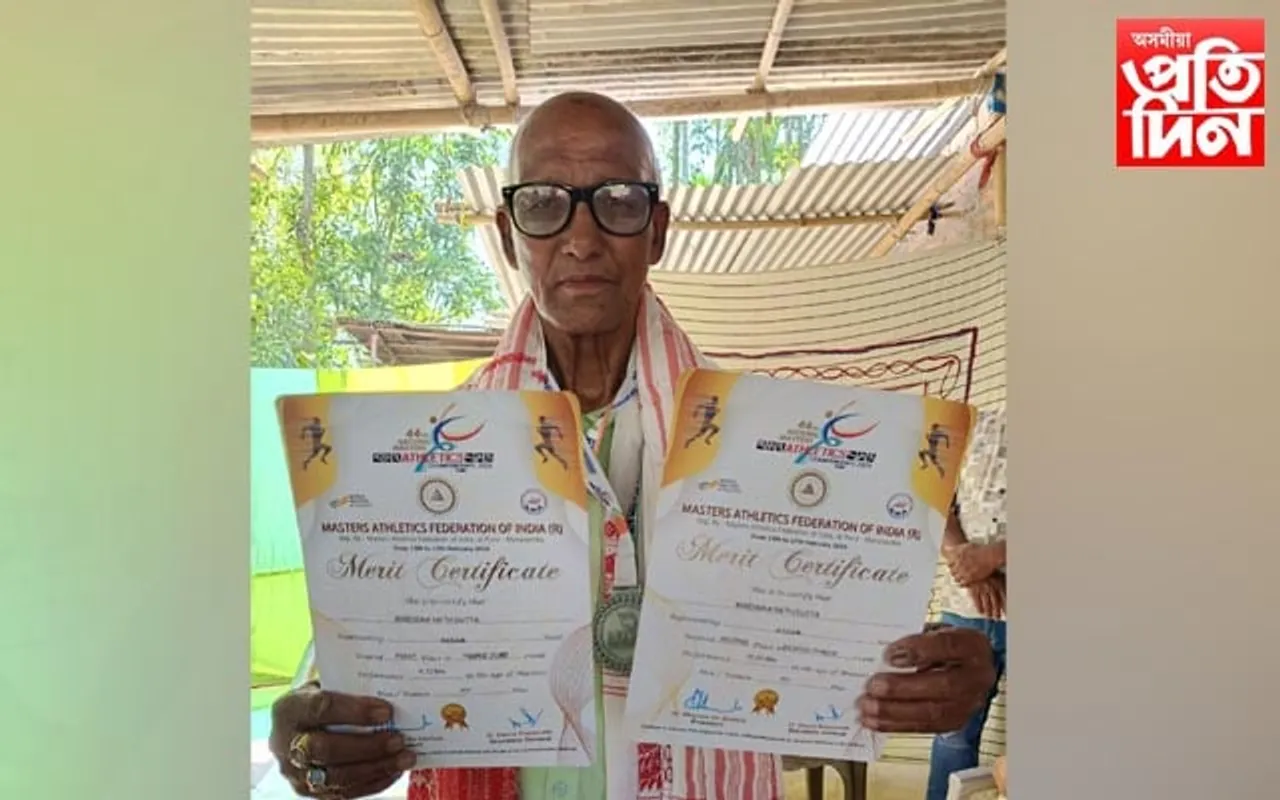 ৰাষ্ট্ৰীয় মাষ্টাৰ এথলেটিকচ চেম্পিয়নত সোণৰ পদক অৰ্জন আশীৰ উদ্ধৰ বীৰেন্দ্ৰ নাথ দত্তৰ...