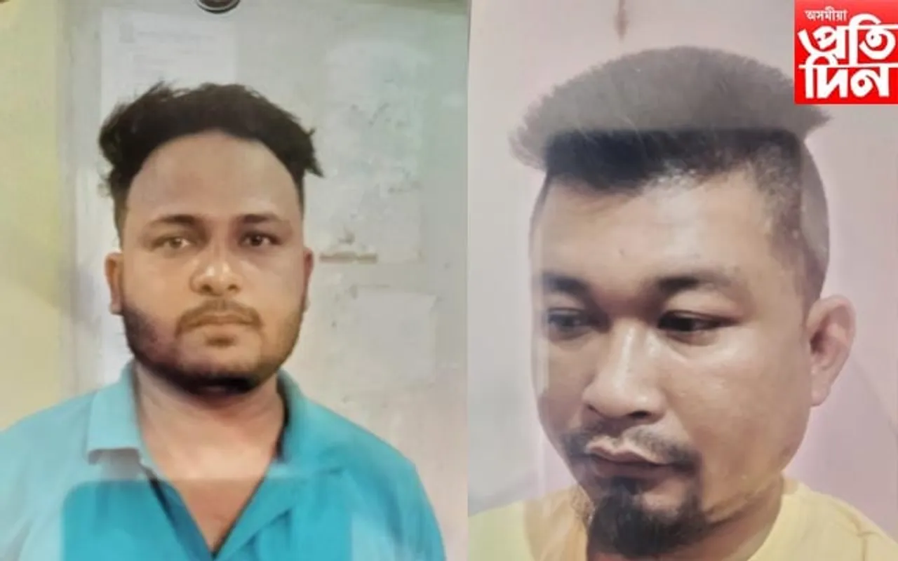 মহানগৰীত অস্ত্ৰধাৰী যুৱকৰ সন্ত্ৰাসঃ আৰক্ষীয়ে গ্ৰেপ্তাৰ কৰিলে ২জনক