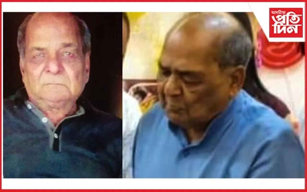 ঢকুৱাখনাৰ প্ৰতিষ্ঠিত ব্যৱসায়ী দুৰ্গা প্ৰসাদ আগৰৱালাৰ বিয়োগত শোক...